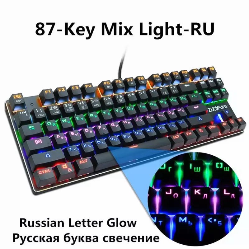 87-Key Mechanical Gaming Keyboard — RGB, Green & Red Axis Options