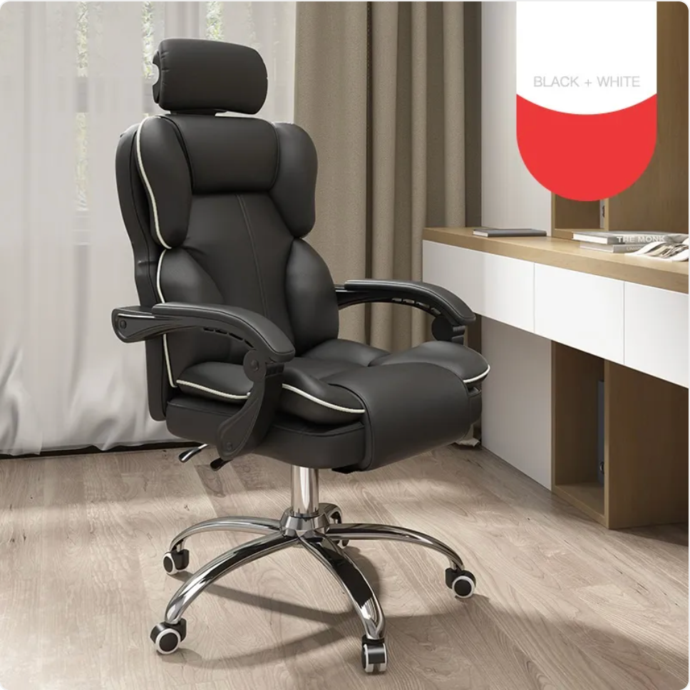 Oversized Leather Ergonomic Gaming Chair — High Back, Reclining, Optional Footrest